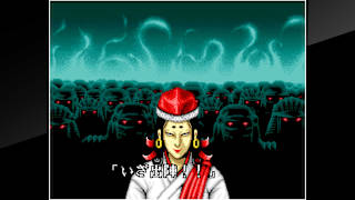 ACA NEOGEO SENGOKU screenshot 3