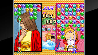 ACA NEOGEO MAGICAL DROP II screenshot 6