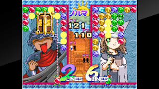 ACA NEOGEO MAGICAL DROP II screenshot 5