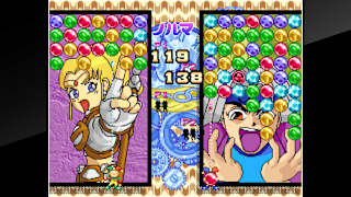 ACA NEOGEO MAGICAL DROP II screenshot 1
