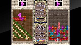 ACA NEOGEO PUZZLED screenshot 5
