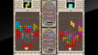 ACA NEOGEO PUZZLED screenshot 1