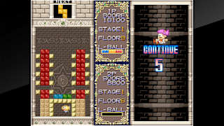 ACA NEOGEO PUZZLED screenshot 3