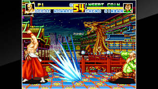 ACA NEOGEO FATAL FURY SPECIAL screenshot 3