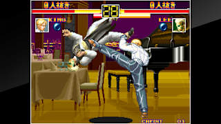 ACA NEOGEO ART OF FIGHTING screenshot 4