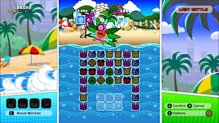 BOOST BEAST screenshot 3