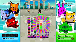 BOOST BEAST screenshot 1