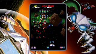 NAMCO MUSEUM screenshot 4
