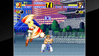 ACA NEOGEO FATAL FURY 2 screenshot 2