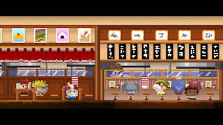 Ultra Hyperball screenshot 6