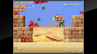 ACA NEOGEO SPIN MASTER screenshot 2