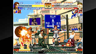 ACA NEOGEO THE KING OF FIGHTERS '96 screenshot 1