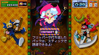 GUNBARICH for Nintendo Switch screenshot 6