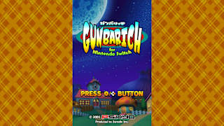 GUNBARICH for Nintendo Switch screenshot 1