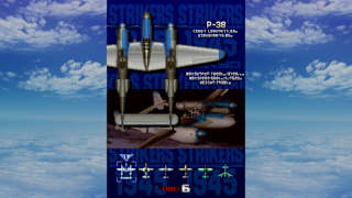 STRIKERS1945 for Nintendo Switch screenshot 2