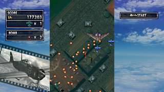 STRIKERS1945 for Nintendo Switch screenshot 3