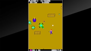 Arcade Archives FRONT LINE screenshot 6