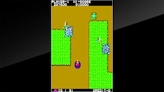 Arcade Archives FRONT LINE screenshot 5