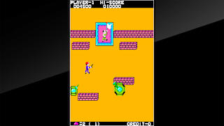 Arcade Archives FRONT LINE screenshot 4