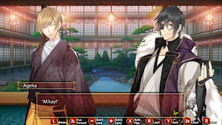 The Men of Yoshiwara: Ohgiya screenshot 6