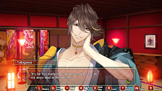 The Men of Yoshiwara: Ohgiya screenshot 5