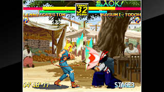 ACA NEOGEO ART OF FIGHTING 3 screenshot 4