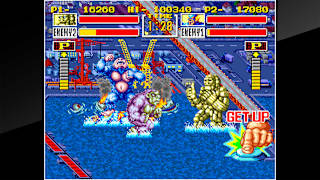 ACA NEOGEO KING OF THE MONSTERS screenshot 4