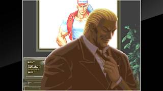 ACA NEOGEO REAL BOUT FATAL FURY screenshot 6