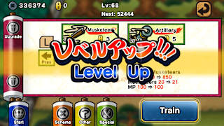 Samurai Defender: Ninja Warfare screenshot 6