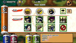 Samurai Defender: Ninja Warfare screenshot 5