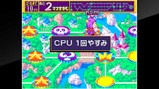 ACA NEOGEO MAGICAL DROP III screenshot 2