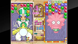 ACA NEOGEO MAGICAL DROP III screenshot 6