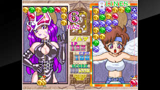 ACA NEOGEO MAGICAL DROP III screenshot 1