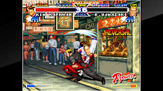 ACA NEOGEO REAL BOUT FATAL FURY SPECIAL screenshot 4