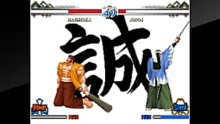 ACA NEOGEO THE LAST BLADE 2 screenshot 6