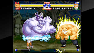 ACA NEOGEO REAL BOUT FATAL FURY 2 screenshot 5