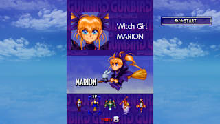 GUNBIRD for Nintendo Switch screenshot 2