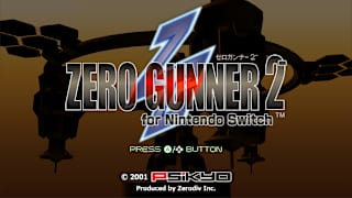 ZERO GUNNER 2- for Nintendo Switch screenshot 1