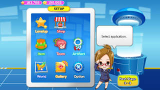 Wanderjahr TryAgainOrWalkAway screenshot 4