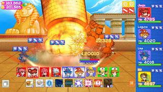 Wanderjahr TryAgainOrWalkAway screenshot 3
