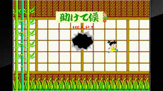 Arcade Archives Kid Niki Radical Ninja screenshot 2