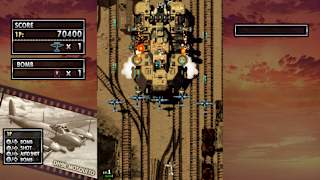 STRIKERS1945 Ⅱ for Nintendo Switch screenshot 4