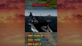 STRIKERS1945 Ⅱ for Nintendo Switch screenshot 3