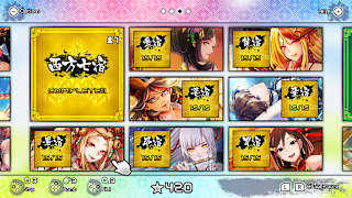 Enchanting Mahjong Match screenshot 5
