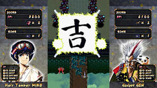 Samurai Aces for Nintendo Switch screenshot 6