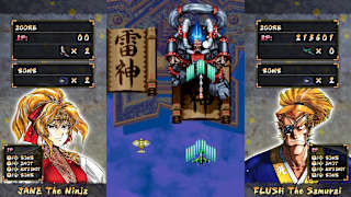 Samurai Aces for Nintendo Switch screenshot 4