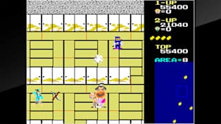 Arcade Archives Ikki screenshot 6