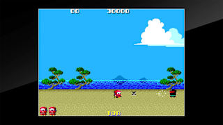 Arcade Archives Ninja-Kid II screenshot 1