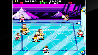 Arcade Archives Super Dodge Ball screenshot 3