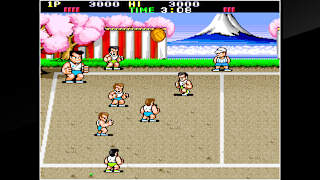 Arcade Archives Super Dodge Ball screenshot 1